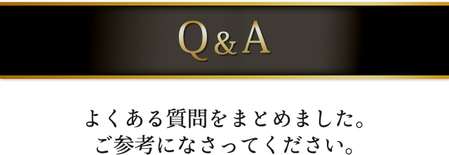 Q&A